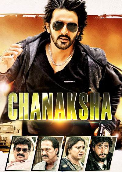 Punjabi Dubbed 2k Dts Subtitles Punjabi Dubbed 2k Dts Subtitles